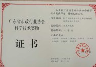 “不甘心只做代销！”银行理财牌照或首现一年“零”发放 多家中小机构仍在积极筹备