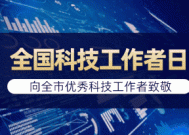 券商首席公开发声迎进一步规范，业内预计合规规范将更严格