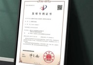 培育债券市场新质生产力 助力金融市场高质量发展（附英文版）