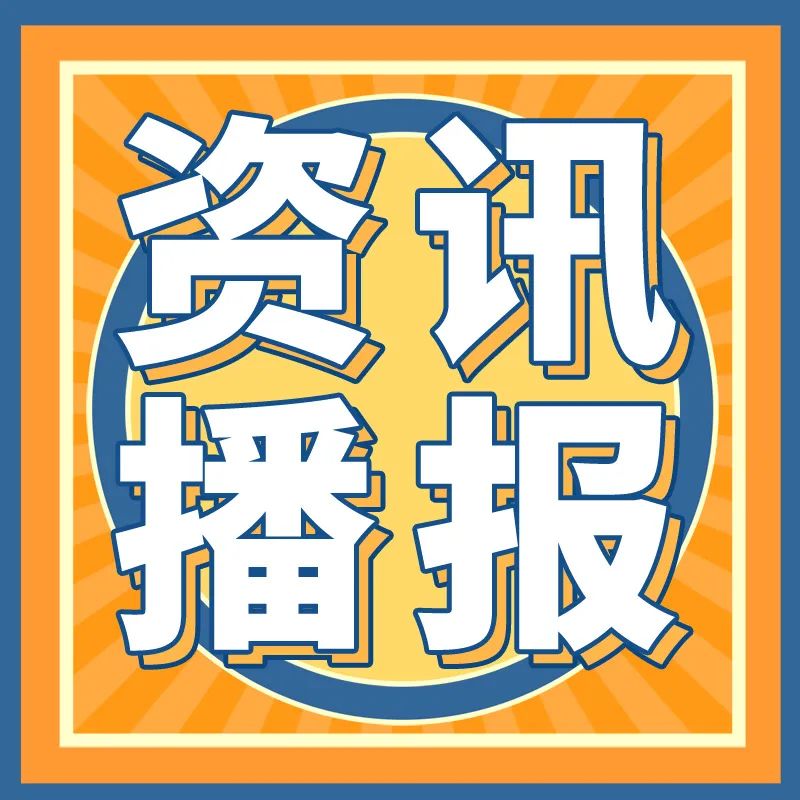 国产手机涨价潮背后：一颗芯片涨超200元